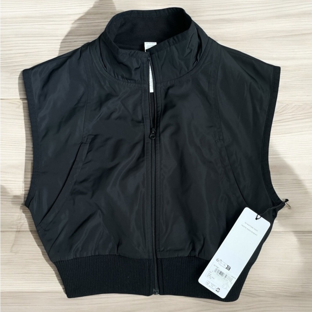 ALO in motion vest